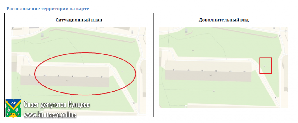 Проект благоустройства: Молодогвардейская, д. 1 корп. 1 3