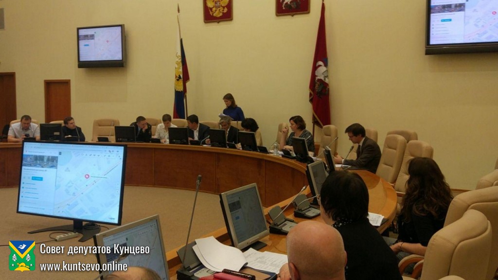 На комиссию по безопасности дорожного движения вынесены вопросы Кунцево