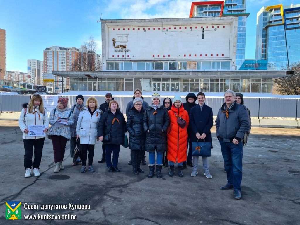 Общественная инспекция выявила нарушения на площади у Бреста 5