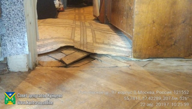 Выявлены нарушения при ремонте дома 97 к. 3 по Рублёвому шоссе. 11