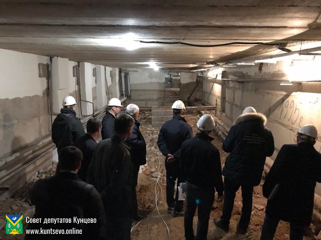 С инспекцией выполняемых работ по капитальному Кунцево посетил руководитель ФКР 2