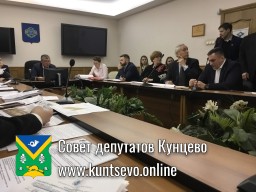 В префектуре прошла градостроительная комиссия, 2 проекта вынесены на публичные слушания. В префектуре прошла градостроительная комиссия, 2 проекта вынесены на публичные слушания.