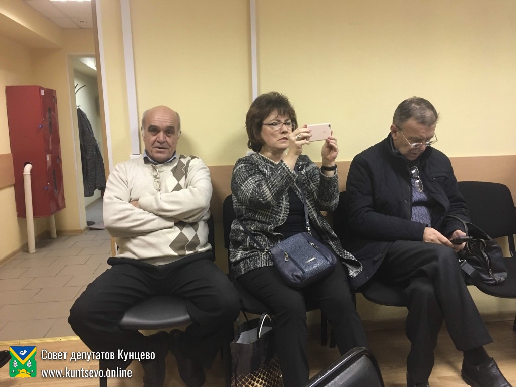 Про экстренное внеочередное собрание Совета депутатов 1