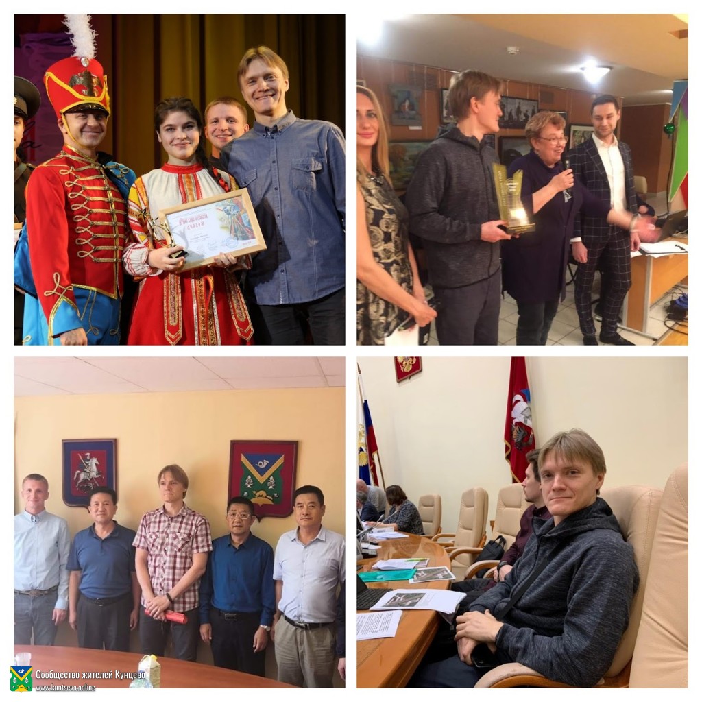 Про депутатство. Подводим итоги 5 лет. 3