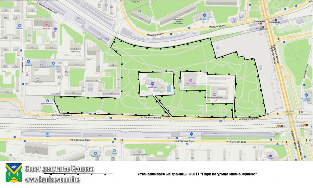 О признании в качестве особо охраняемой природной территории регионального значения в категории памятника природы г. Москвы «Парк на улице Ивана Франко». 0 О признании в качестве особо охраняемой природной территории регионального значения в категории памятника природы г. Москвы «Парк на улице Ивана Франко». 0