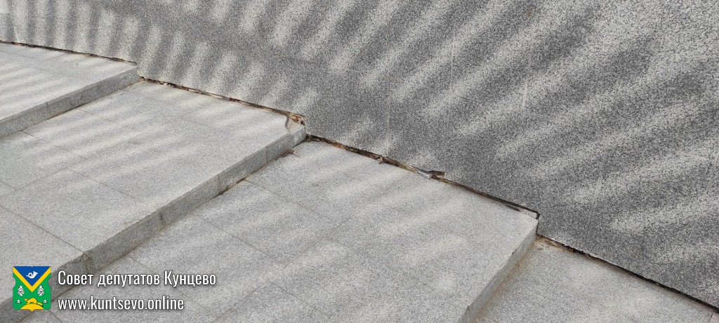 Благоустройство территории у храма &laquo;Неувядаемый Цвет&raquo; в Рублево не пережило первую же зиму. 2