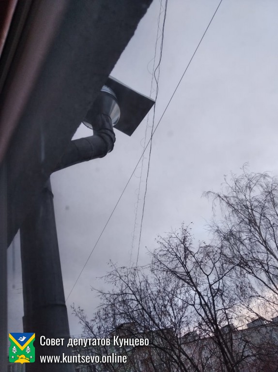 Про закрытие ливневок на зимний сезон.