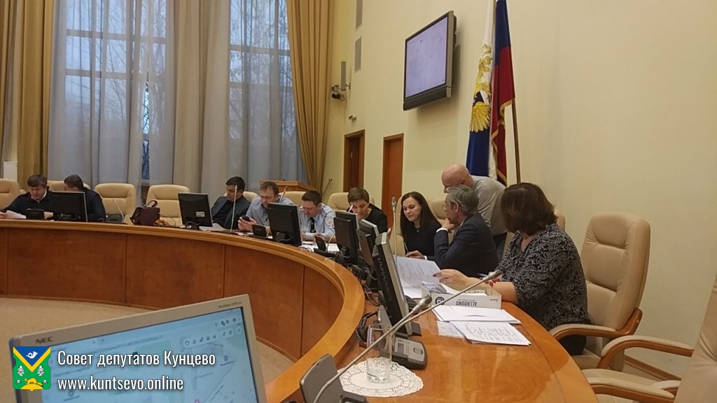 На комиссию по безопасности дорожного движения при префектуре ЗАО вынесены вопросы Кунцево