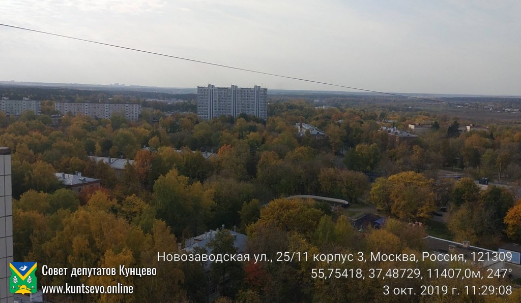 Комиссия по приемке грузовых лифтов в доме по Новолучанской, 5. Если кратко - опять застряли! 6