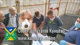 Отвечаю на вопросы жителей Отвечаю на вопросы жителей