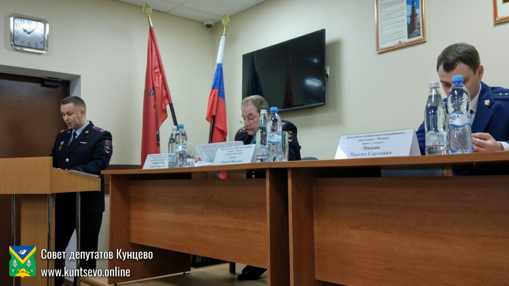 А вы довольны работой полиции?