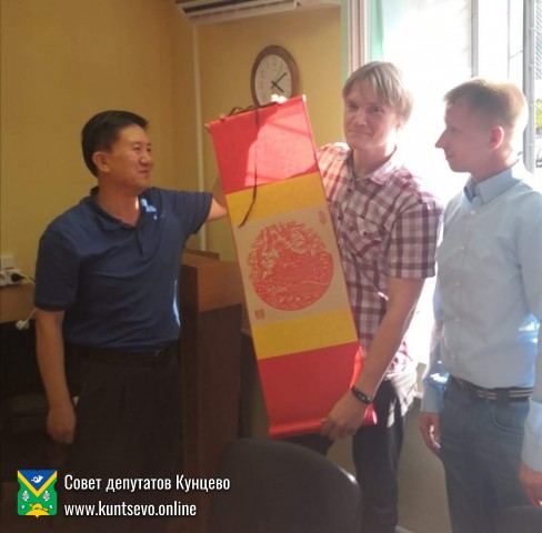 Депутаты приняли делегацию из Китая. Обсудили вопросы экологии. 1