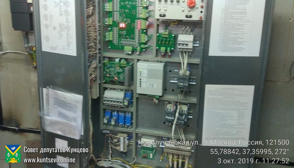 Комиссия по приемке грузовых лифтов в доме по Новолучанской, 5. Если кратко - опять застряли! 3