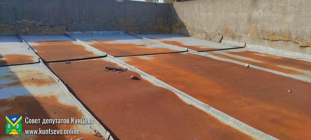 На Василия Ботылёва 21 открыты работы по ремонту крыши 1