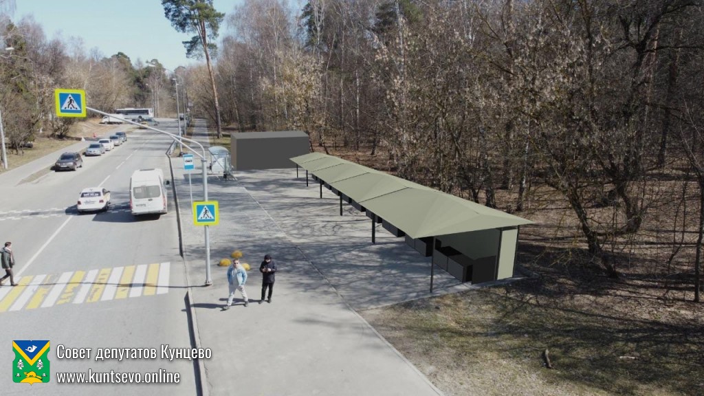 О согласовании проекта места размещения ярмарки выходного по адресу: Обводное шоссе, напротив дома 10 на 2022 год 1 О согласовании проекта места размещения ярмарки выходного по адресу: Обводное шоссе, напротив дома 10 на 2022 год 1