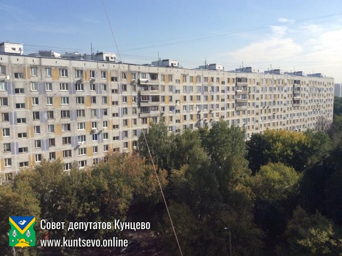 ​Результаты приемки работ по адресу Рублёвское шоссе 127 (работы не приняты) 11