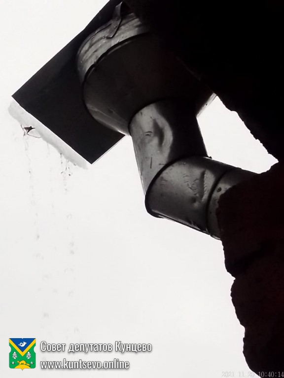 Про закрытие ливневок на зимний сезон. 1