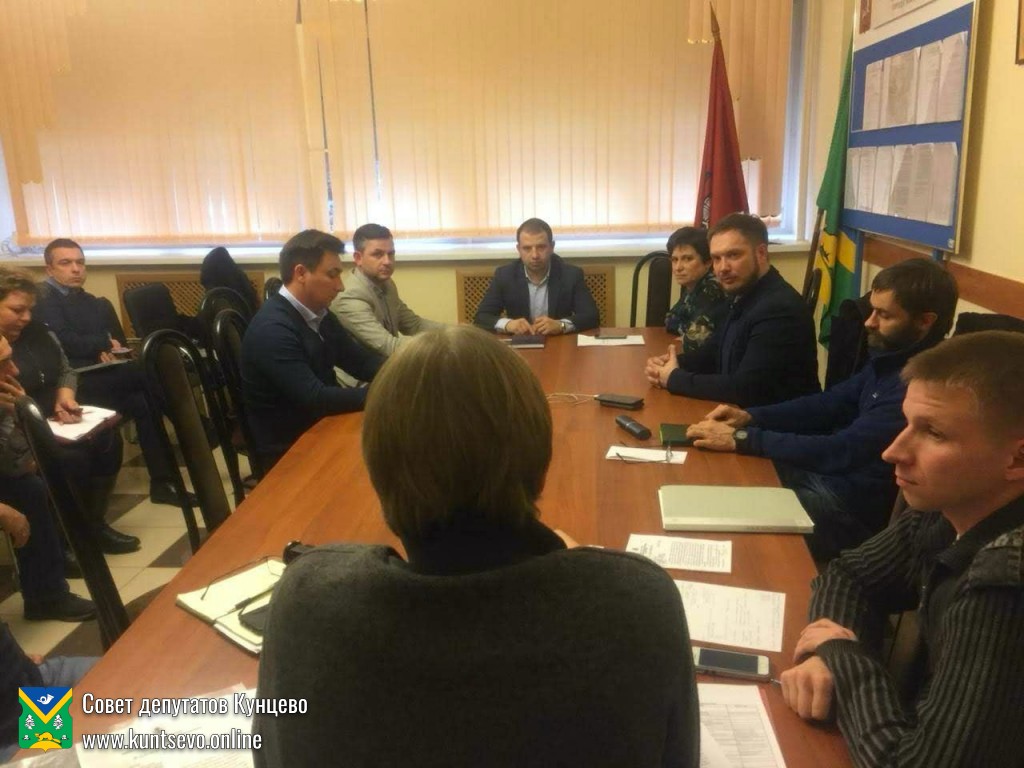 Задавай свой вопрос руководителям района!