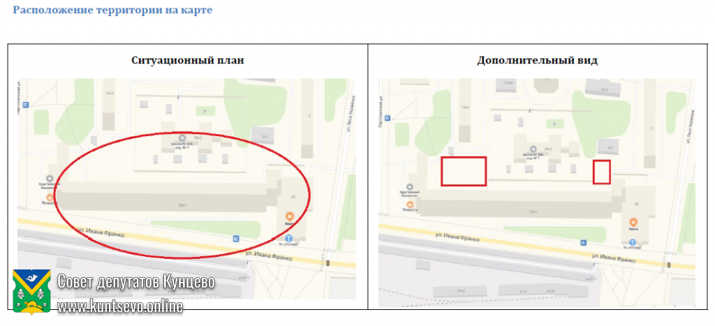 Проект благоустройства: Ивана Франко, д. 38 3