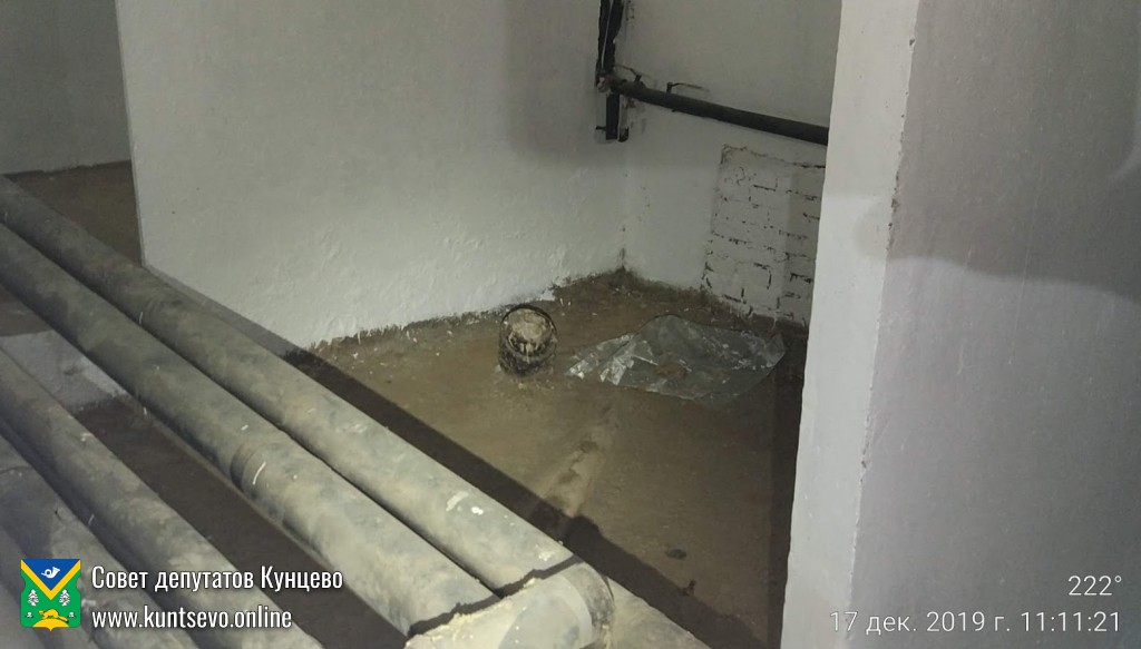 ​Результаты приемки работ по адресу Рублёвское шоссе 127 (работы не приняты) 6