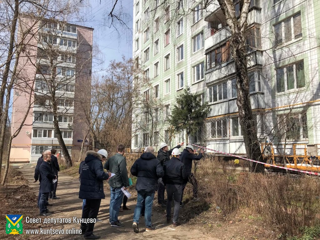С инспекцией выполняемых работ по капитальному Кунцево посетил руководитель ФКР 4