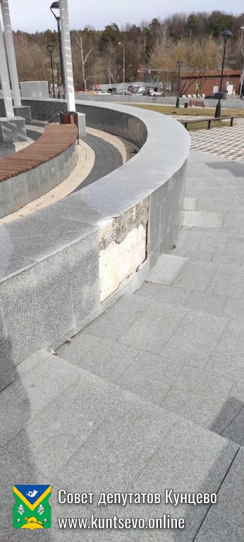 Благоустройство территории у храма &laquo;Неувядаемый Цвет&raquo; в Рублево не пережило первую же зиму. 12