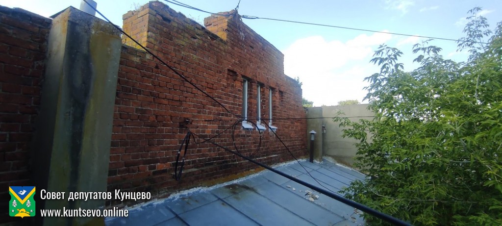 На Василия Ботылёва 21 открыты работы по ремонту крыши 0