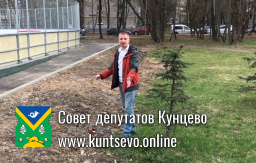 Ответ едросу Евгению Попову на трусливую блокировку