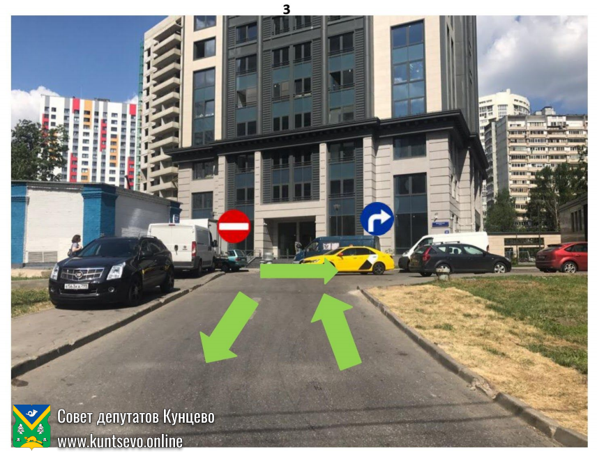 Предложения по организации дорожного движения в 7 квартале Кунцево 0