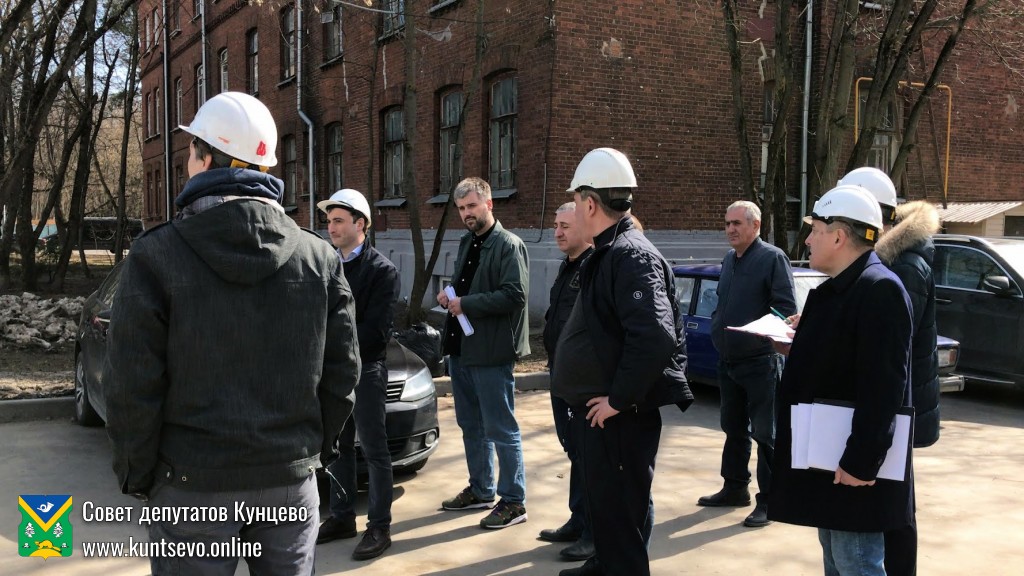 С инспекцией выполняемых работ по капитальному Кунцево посетил руководитель ФКР 10