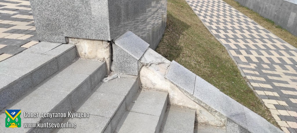 Благоустройство территории у храма &laquo;Неувядаемый Цвет&raquo; в Рублево не пережило первую же зиму. 1