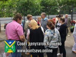 23 мая была проведена выездная встреча жителями дома 9 по Оршанской