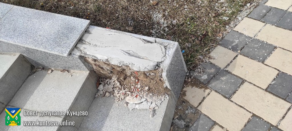 Благоустройство территории у храма &laquo;Неувядаемый Цвет&raquo; в Рублево не пережило первую же зиму. 0