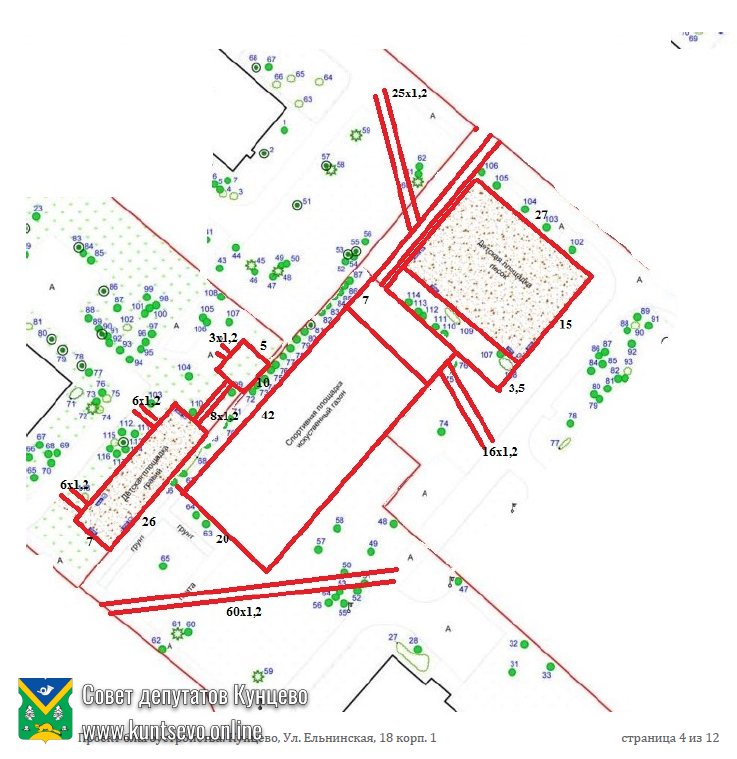 Проект благоустройства: Ельнинская, д. 18 корп. 1 2