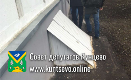 Департамент капремонта признал мои замечания обоснованными по Ельнинской 7 Департамент капремонта признал мои замечания обоснованными по Ельнинской 7