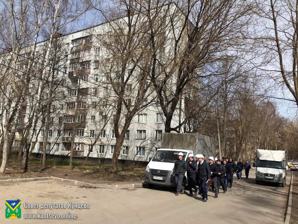 С инспекцией выполняемых работ по капитальному Кунцево посетил руководитель ФКР 5