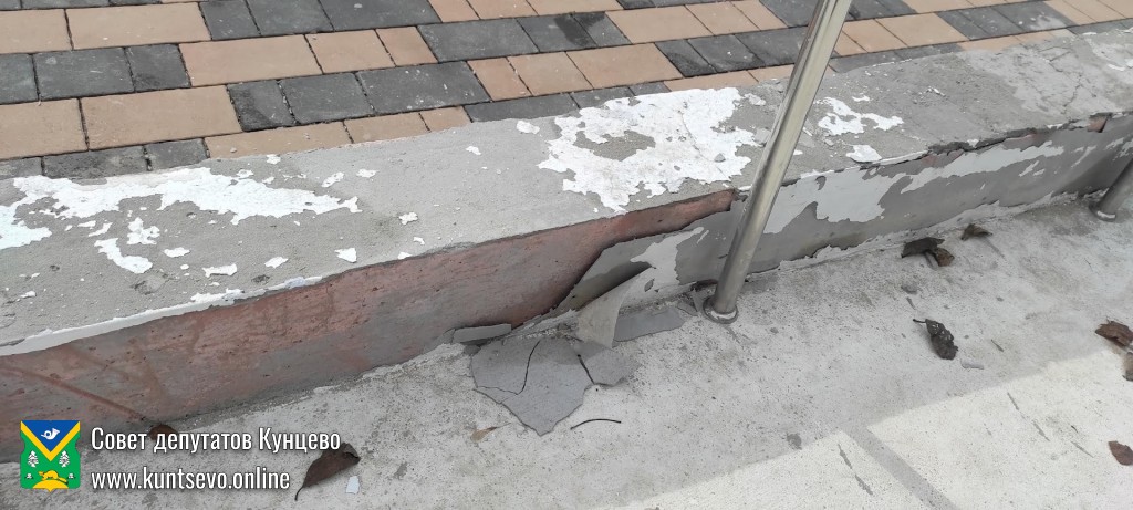 Благоустройство территории у храма &laquo;Неувядаемый Цвет&raquo; в Рублево не пережило первую же зиму. 7