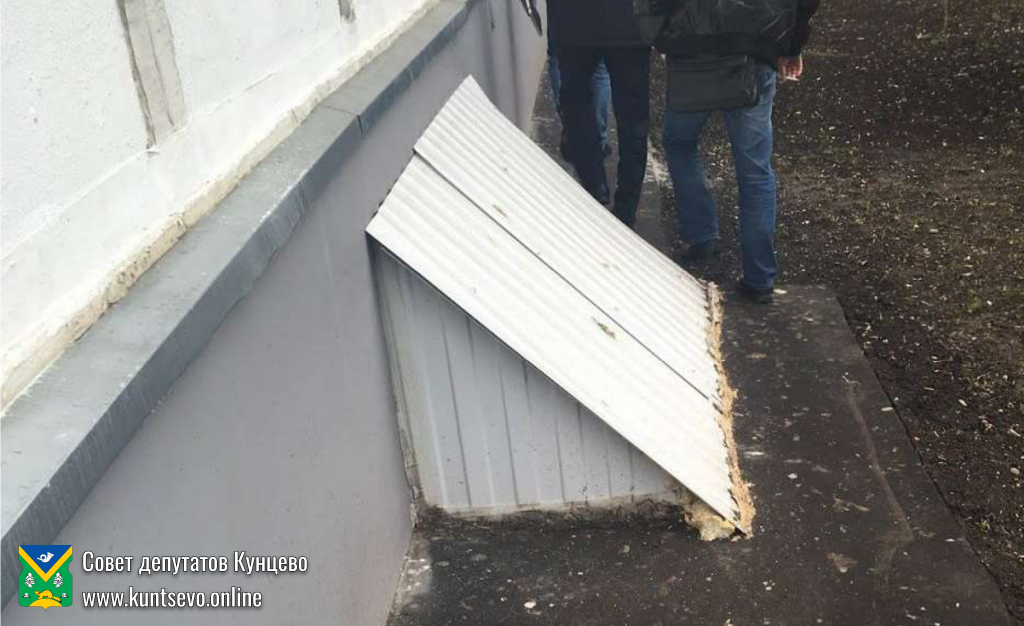 Департамент капремонта признал мои замечания обоснованными по Ельнинской 7